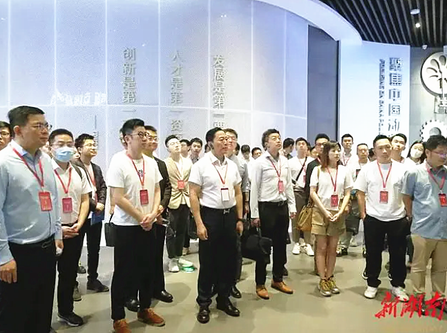 QQ图片20230801152346.png
