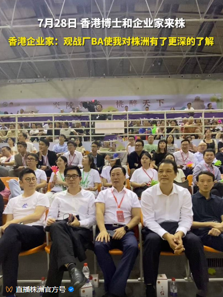 QQ图片20230801160637.png